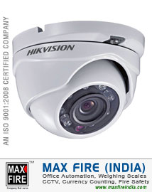 CCTV Camera dealers distributors sellers in Ludhiana Punjab India