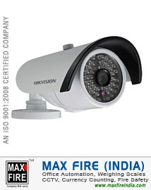 CCTV Camera dealers distributors sellers in Ludhiana Punjab India