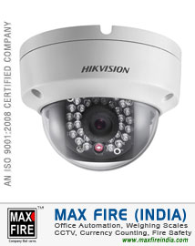 CCTV Camera dealers distributors sellers in Ludhiana Punjab India