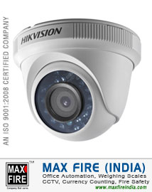 CCTV Camera dealers distributors sellers in Ludhiana Punjab India