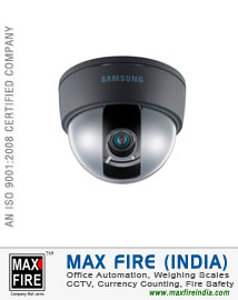 CCTV Camera dealers distributors sellers in Ludhiana Punjab India