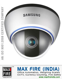 CCTV Camera dealers distributors sellers in Ludhiana Punjab India