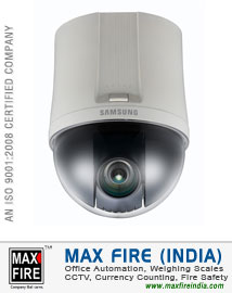 Speed Dome Camera dealers distributors sellers in Ludhiana Punjab India