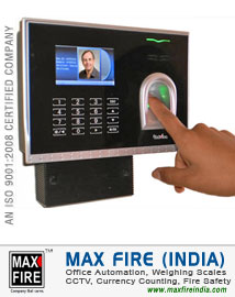 Access Control System dealers distributors sellers in Ludhiana Punjab India