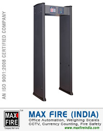 Metal Detector Gate dealers distributors sellers in Ludhiana Punjab India