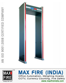 Metal Detector Gate dealers distributors sellers in Ludhiana Punjab India