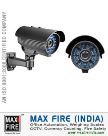 CCTV Camera dealers distributors sellers in Ludhiana Punjab India