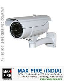 CCTV Camera dealers distributors sellers in Ludhiana Punjab India