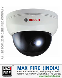 CCTV Camera dealers distributors sellers in Ludhiana Punjab India