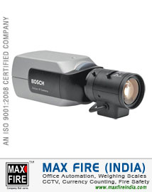 CCTV Camera dealers distributors sellers in Ludhiana Punjab India