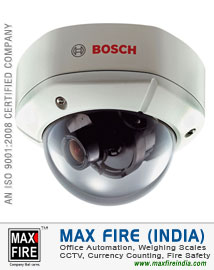 CCTV Camera dealers distributors sellers in Ludhiana Punjab India