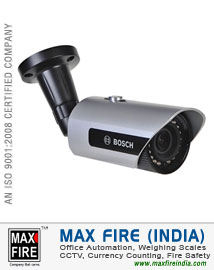 CCTV Camera dealers distributors sellers in Ludhiana Punjab India