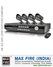 DVR Recording System dealers distributors sellers in Ludhiana Punjab India