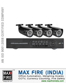 DVR Recording System dealers distributors sellers in Ludhiana Punjab India