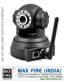 IP Camera / Wireless Camera dealers distributors sellers in Ludhiana Punjab India