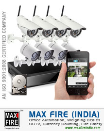 IP Camera with DVT Systems dealers distributors sellers in Ludhiana Punjab India